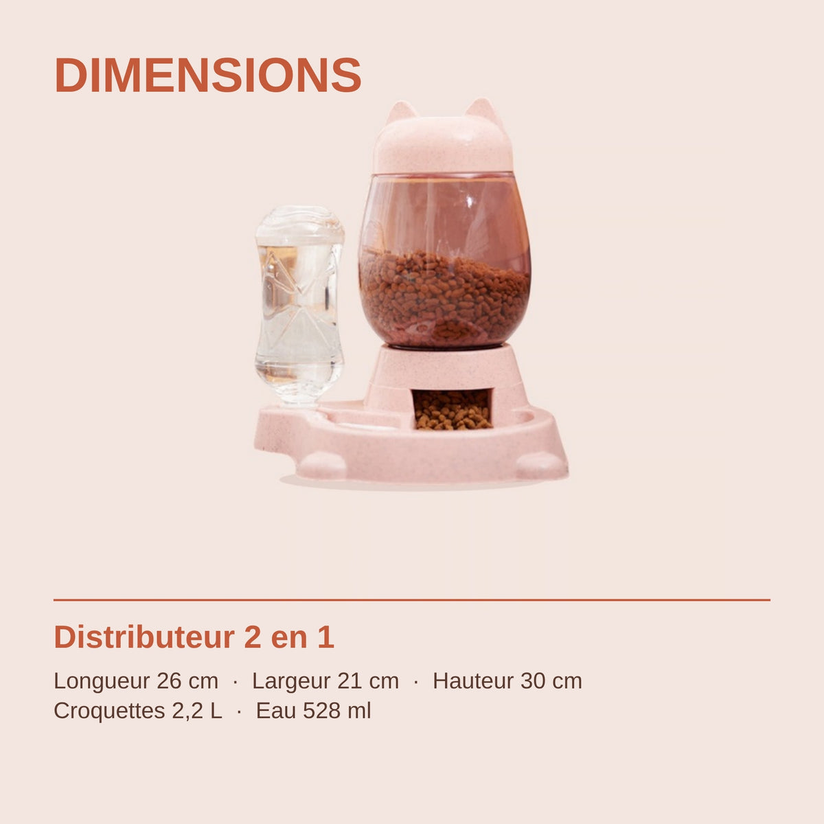 Dimensions du distributeur 2 en 1